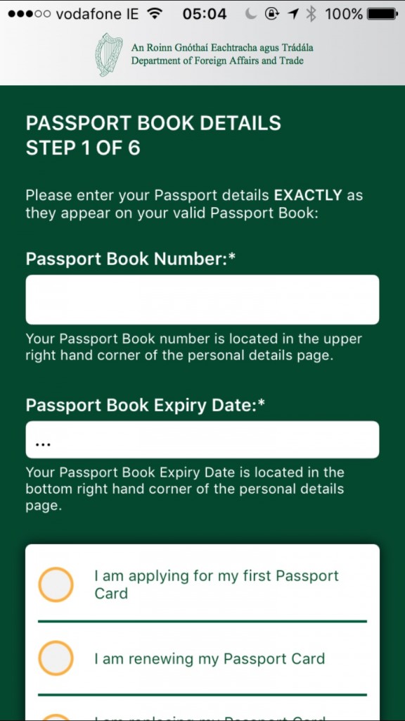 passport-app-applicationo-page-1